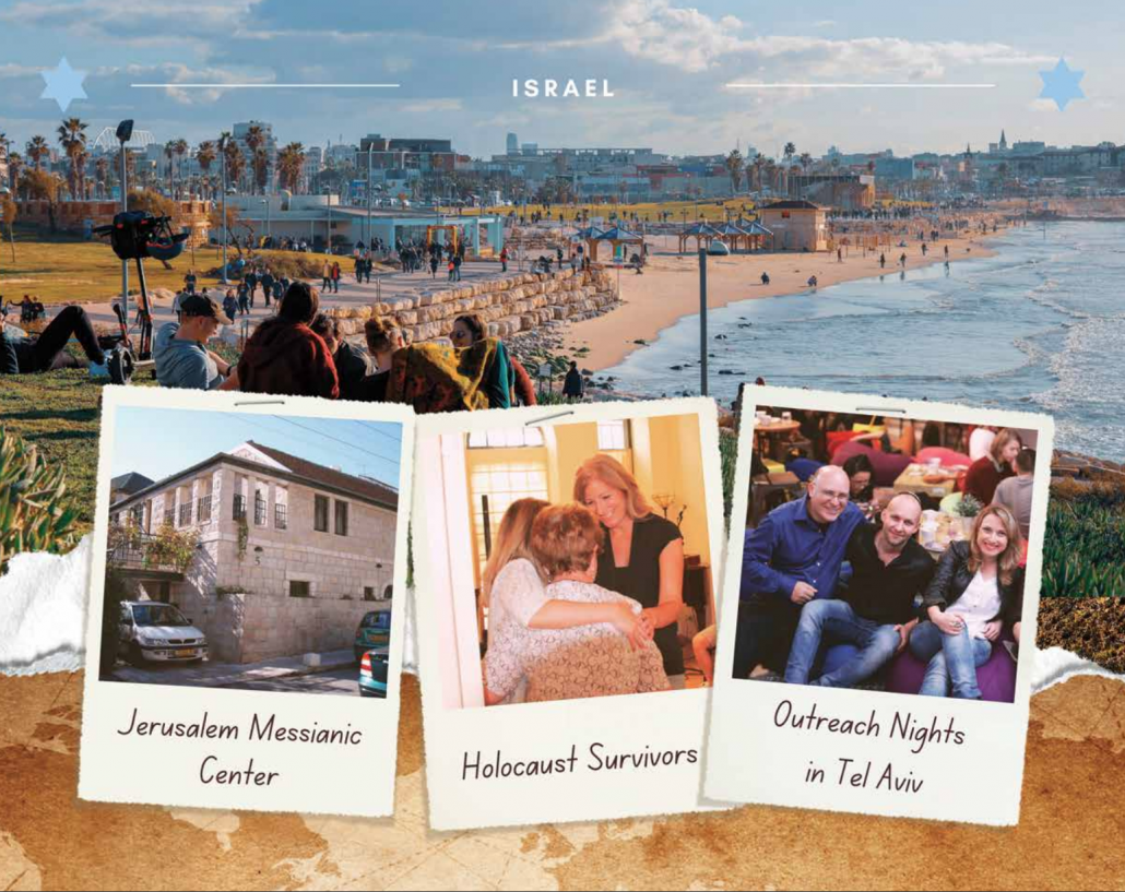 Messianic Jewish Art Calendar 5783 (20222023) Includes shipping
